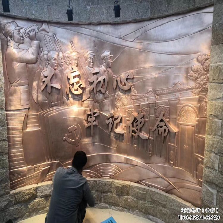 革命浮雕選用，小區(qū)擺件，大型黨建浮雕生產(chǎn)廠家