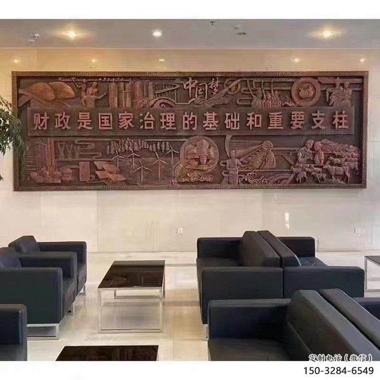 商業(yè)浮雕選用，鑄造工藝，園林公園浮雕標(biāo)準(zhǔn)