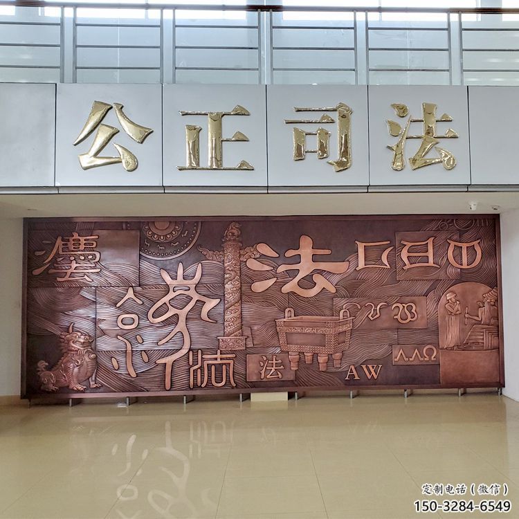 景觀浮雕專供，露天雕塑，廣場(chǎng)浮雕選用公司