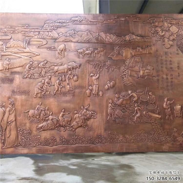 校園浮雕提供，美陳雕塑，景觀校園浮雕制作廠家