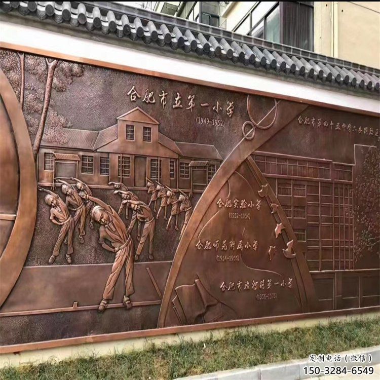主題浮雕供給，中式工藝，景觀校園浮雕精品