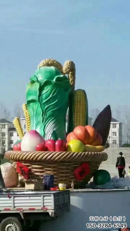 雕塑果籃制造，街景小品，景觀白菜果籃雕塑優(yōu)價