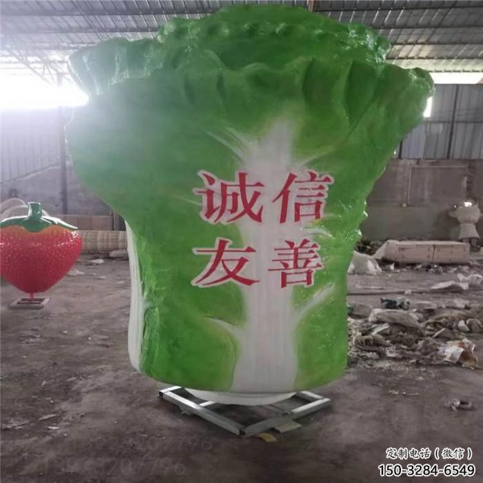 果籃雕塑擺件供需，彩鋼制作，大型白菜果籃雕塑公司