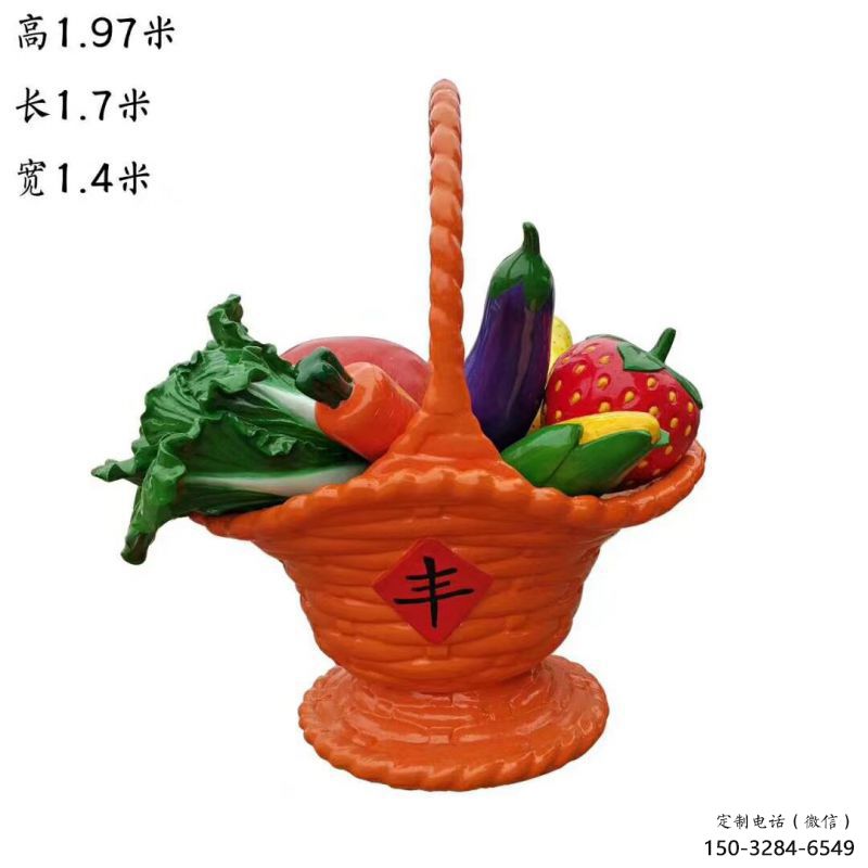 景區(qū)果籃雕塑優(yōu)選，圓雕體系，城市白菜果籃雕塑選定