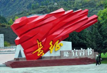 戶外中國夢雕塑廠家，紅色黨建主題，宣傳紀(jì)念雕塑