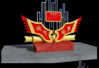 景觀中國夢雕塑廠，紅色黨建主題，宣傳紀(jì)念雕塑