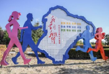 景觀中國夢雕塑廠家，紅色黨建主題，宣傳紀(jì)念雕塑