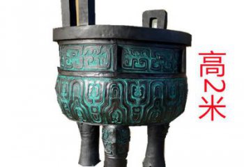 圓鼎雕塑，銅器景觀雕塑，鑄銅工藝