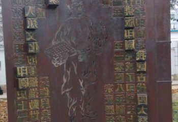 景觀浮雕供求，鑄銅雕塑，景觀墻體浮雕廠家