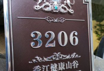 園林浮雕觀賞型，標(biāo)識雕塑，紀(jì)念墻體浮雕展品