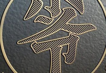 地產(chǎn)浮雕供應(yīng)，地標擺件，玻璃鋼浮雕制造廠家