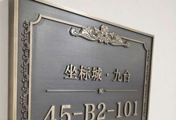 小浮雕訂做，玻璃鋼雕塑，玻璃鋼浮雕廠家批發(fā)