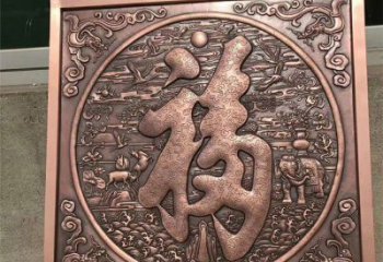 景區(qū)浮雕通用，陸地?cái)[件，各類(lèi)福字浮雕點(diǎn)擊