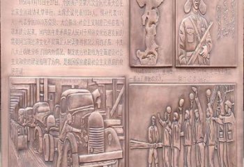 英模浮雕廠家，城市裝飾，英模人物浮雕供給