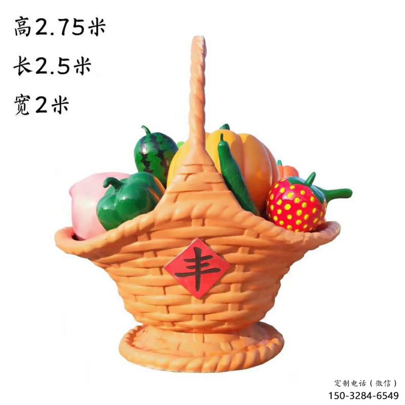 果籃雕塑常用，鋼管組合，仿真果籃雕塑定價(jià)