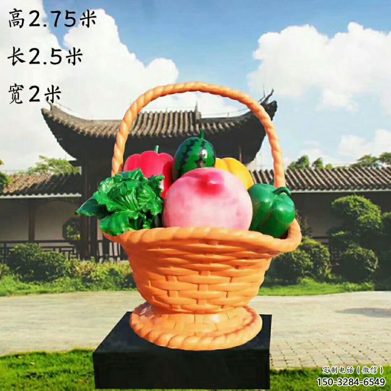 景區(qū)果籃雕塑通用，陸地擺件，仿真果籃雕塑點擊