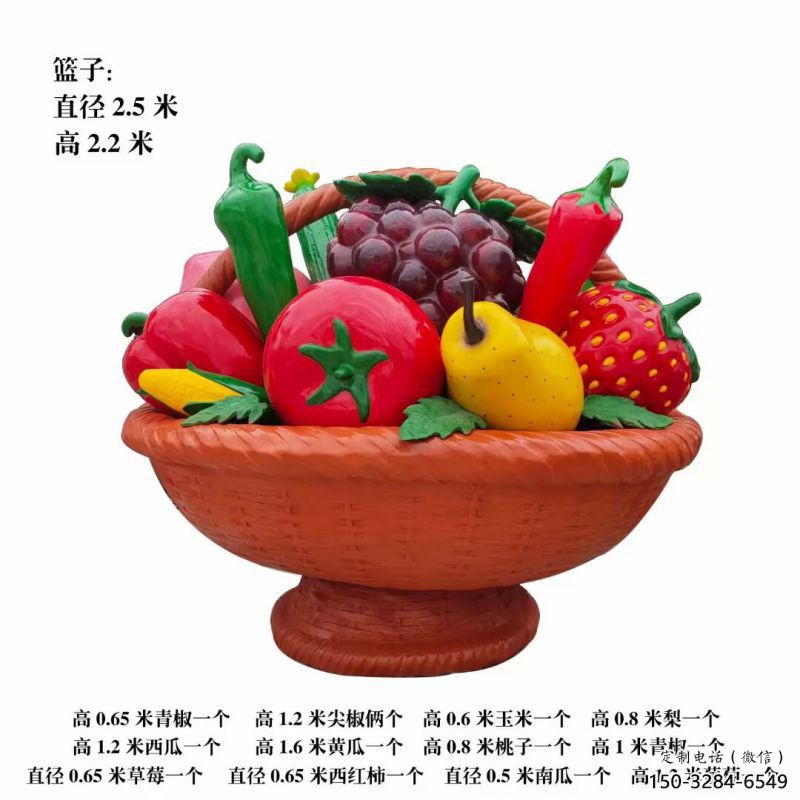 景觀果籃雕塑選用，美陳雕塑，辣椒果籃雕塑展示