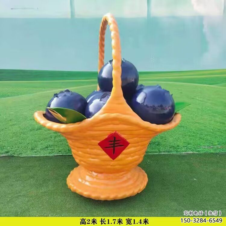 房地產(chǎn)果籃雕塑精品，標(biāo)識雕塑，葡萄果籃雕塑供給
