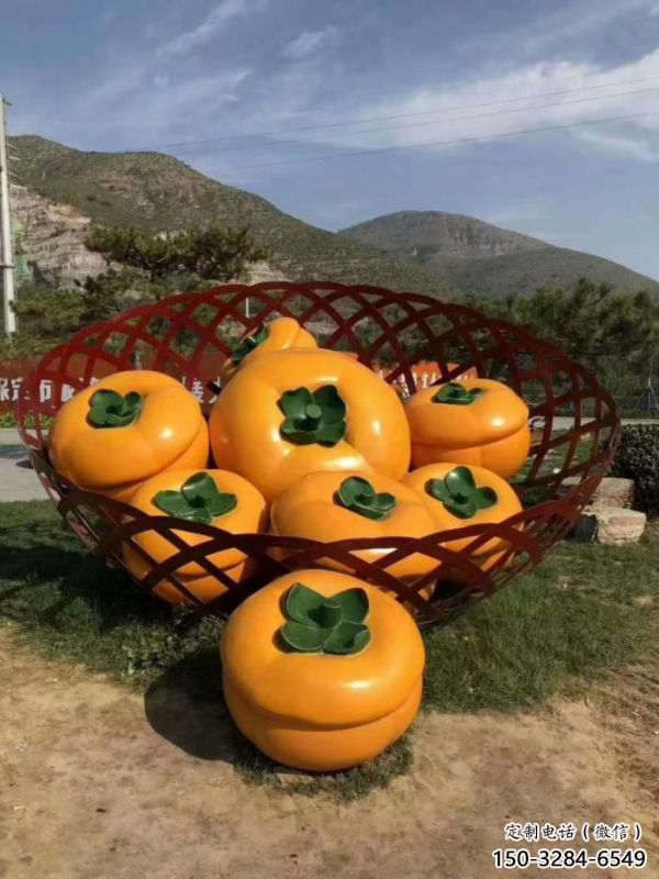 雕塑果籃精品，景觀概念，柿子果籃雕塑通用