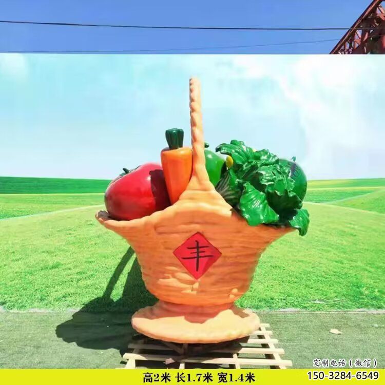 果籃雕塑定價(jià)，彩繪工藝，水果果籃雕塑工制作