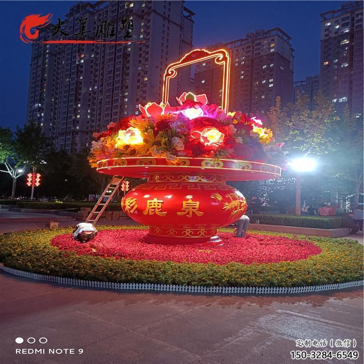 花籃雕塑定制，街頭雕塑，金屬花籃雕塑觀賞型