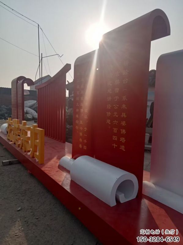 社會主義雕塑生產(chǎn)廠，黨建標(biāo)識雕塑，紅色文化宣傳題材