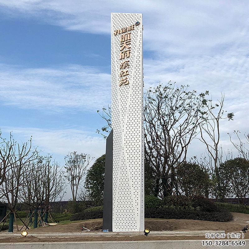 鏤空工藝導(dǎo)向牌雕塑，不銹鋼鏤空工藝制作