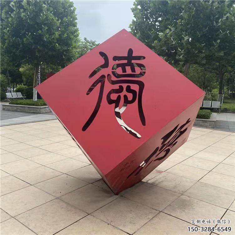 宣傳主題雕塑生產(chǎn)工廠，藝術(shù)形象標(biāo)識(shí)，地標(biāo)美陳雕塑