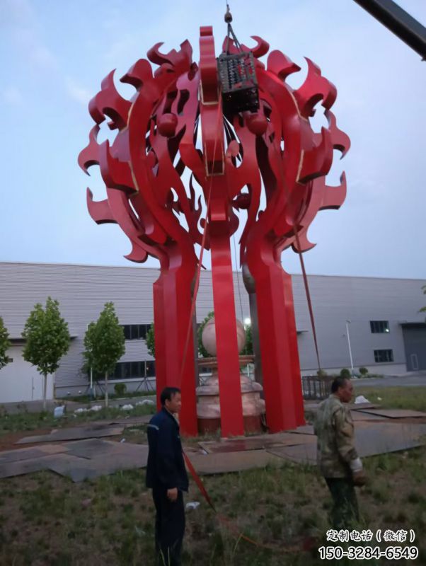 火球雕塑，精神堡壘火球雕塑落地展示