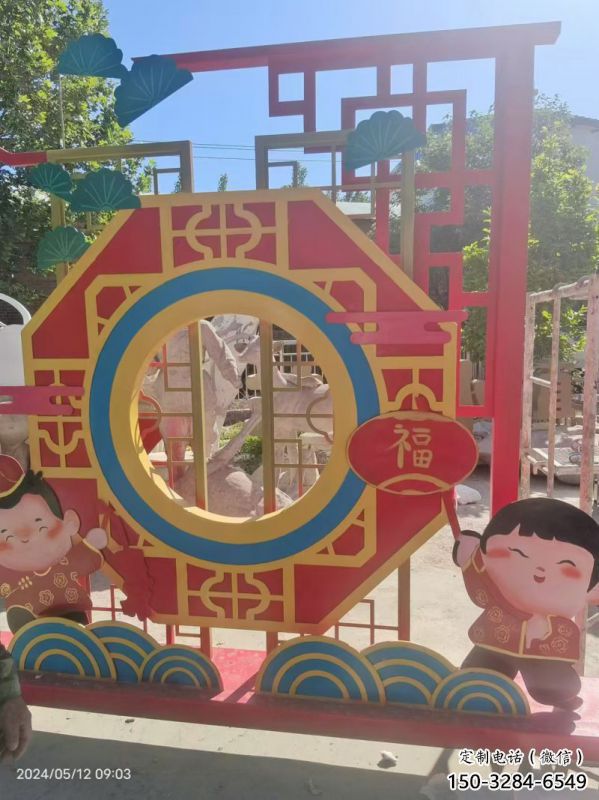 福娃景墻雕塑，鏤空烤漆效果，喜慶歡樂(lè)元素