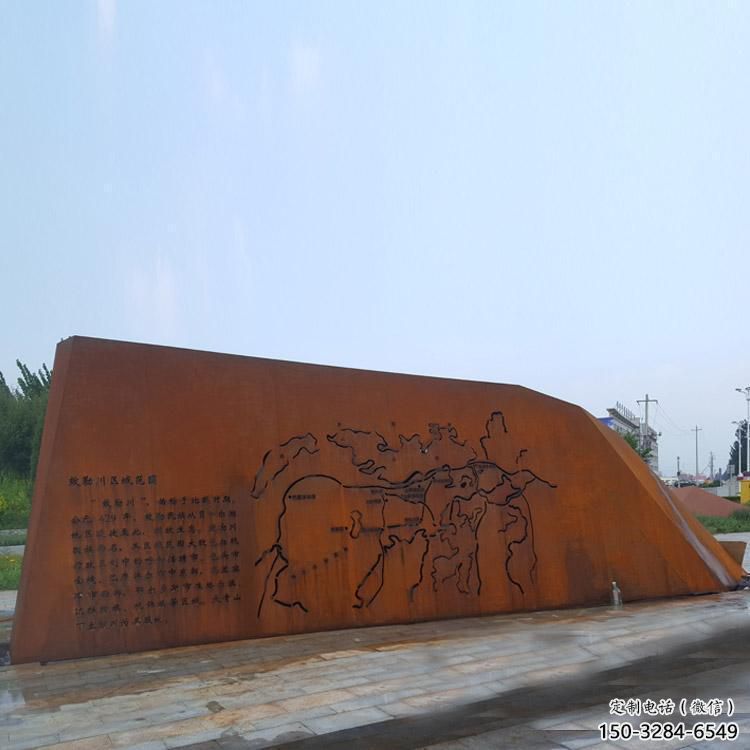 廣場景墻雕塑廠家，宣傳主題藝術(shù)類