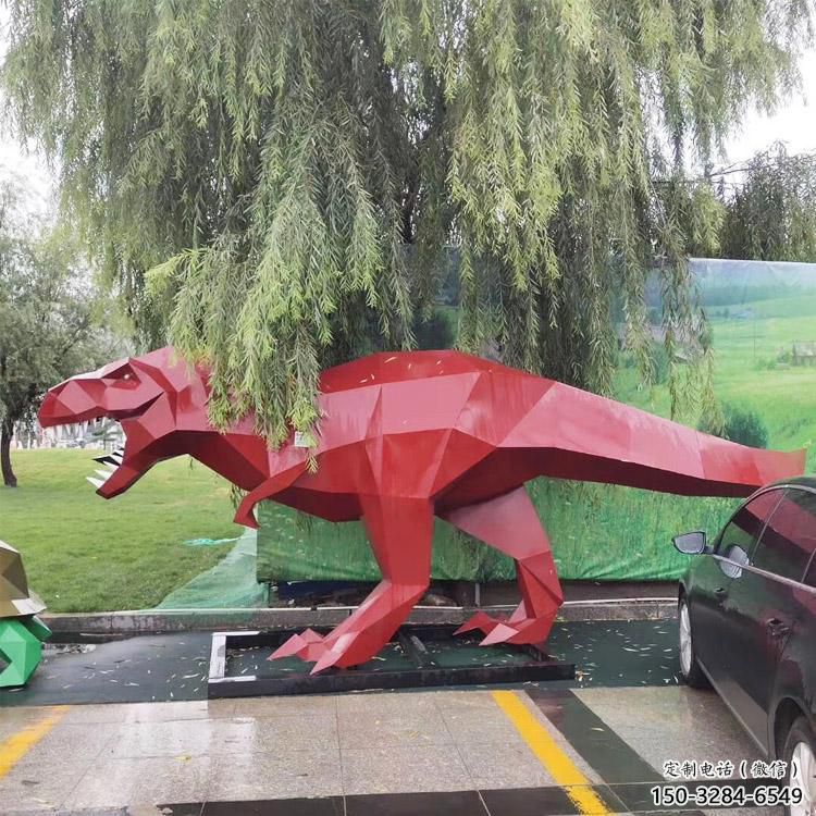 抽象恐龍雕塑展品，小區(qū)雕塑，烤漆恐龍雕塑制作