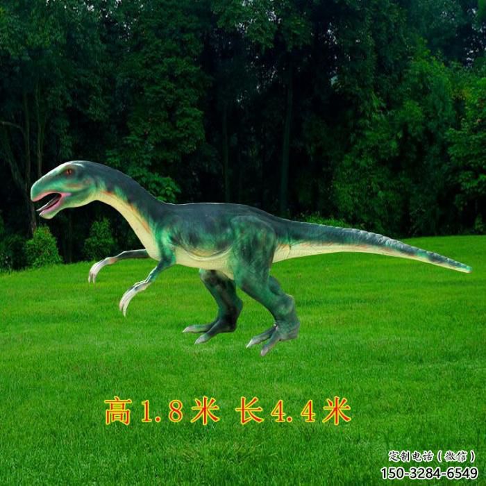 鐮刀龍雕塑訂做，街景小品，戶外發(fā)聲恐龍雕塑制作