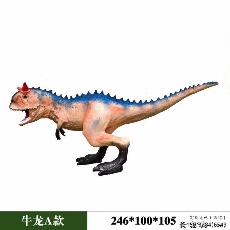 牛龍雕塑選定，園林裝飾，大型發(fā)聲恐龍雕塑公司