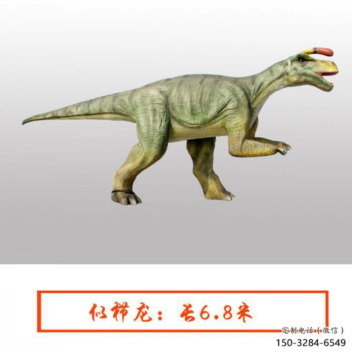似櫛龍雕塑點擊，地標擺件，發(fā)聲恐龍雕塑承接