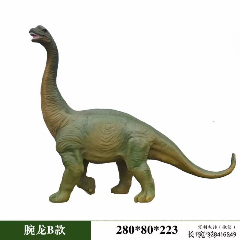 腕龍雕塑觀賞型，標識雕塑，發(fā)聲恐龍雕塑展品