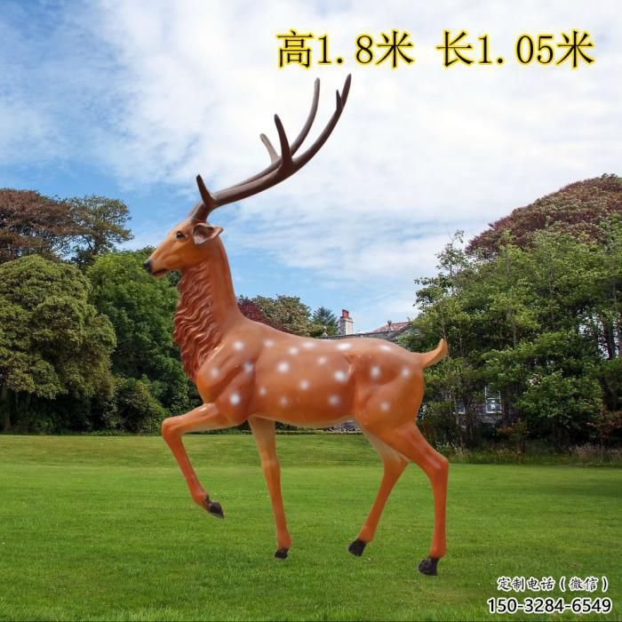 梅花鹿雕塑承接，園林雕塑，玻璃鋼梅花鹿雕塑定制