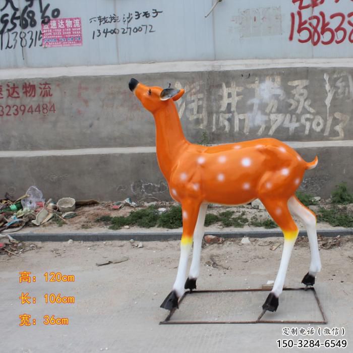 抽象小鹿雕塑，彩繪工藝，玻璃鋼動(dòng)物雕塑廠家