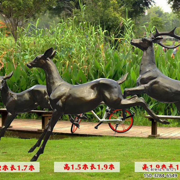 戶(hù)外小鹿雕塑專(zhuān)供，公園雕塑，仿銅小鹿雕塑標(biāo)準(zhǔn)
