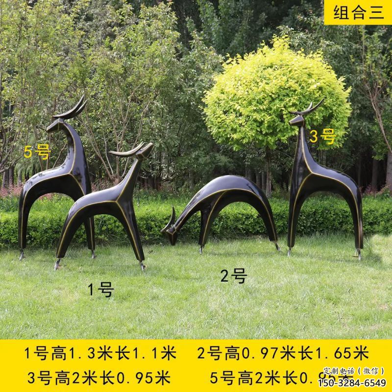 景觀小鹿雕塑精選，街道標(biāo)識(shí)，抽象小鹿雕塑指用