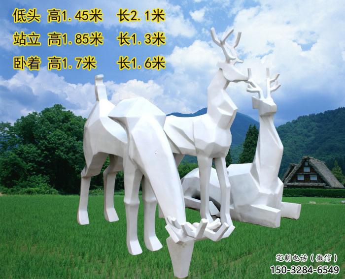 小鹿雕塑訂做，動物雕塑，抽象小鹿雕塑生產(chǎn)廠家