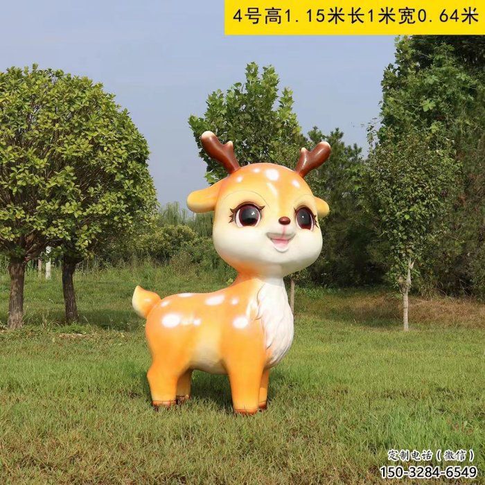 藝術(shù)小鹿雕塑優(yōu)選，城市裝飾，卡通小鹿雕塑訂做