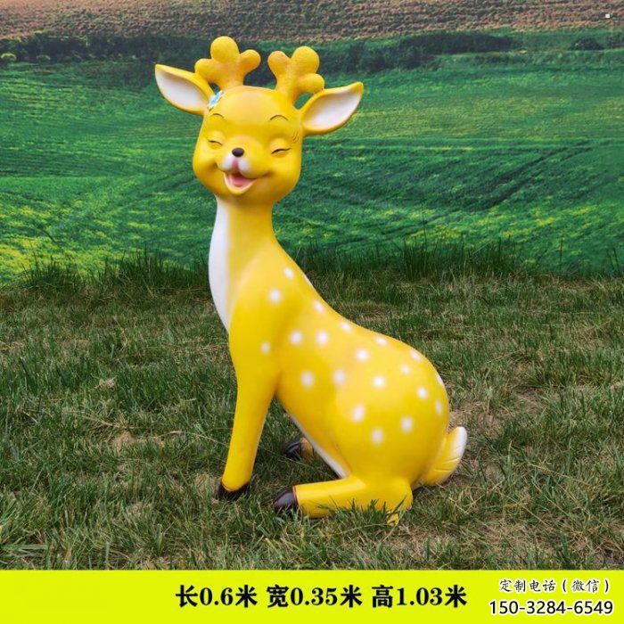 園林景觀小鹿雕塑供應(yīng)，公園雕塑，卡通小鹿雕塑制造