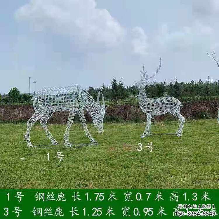 景觀鏤空梅花鹿雕塑承接，城市裝飾，大型燈光梅花鹿雕塑公司