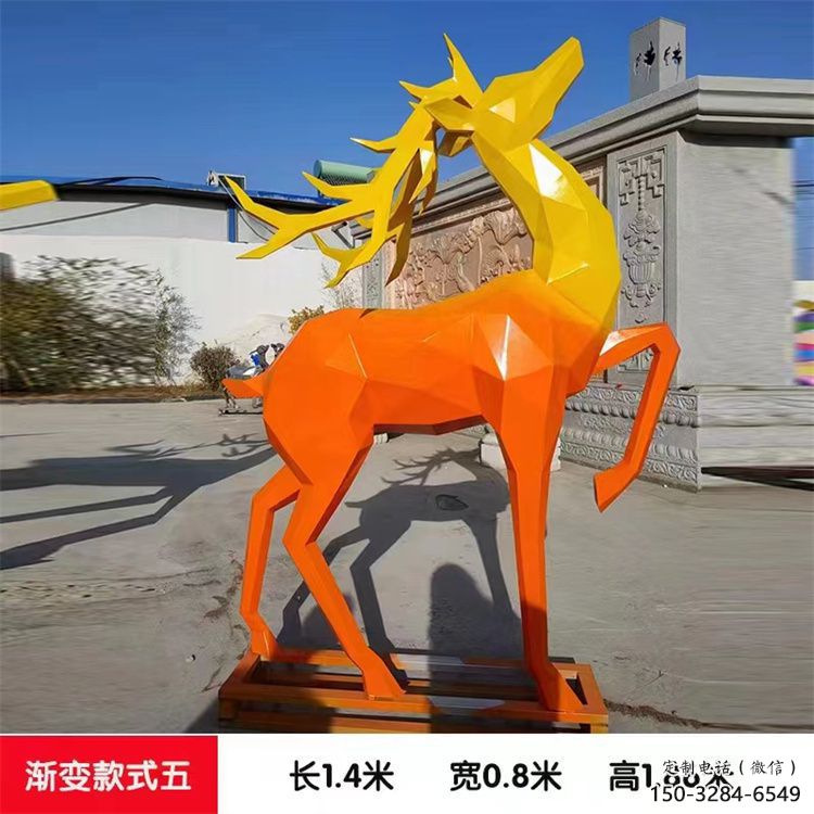 景觀小鹿雕塑承接，景區(qū)案例，公園烤漆小鹿雕塑定制