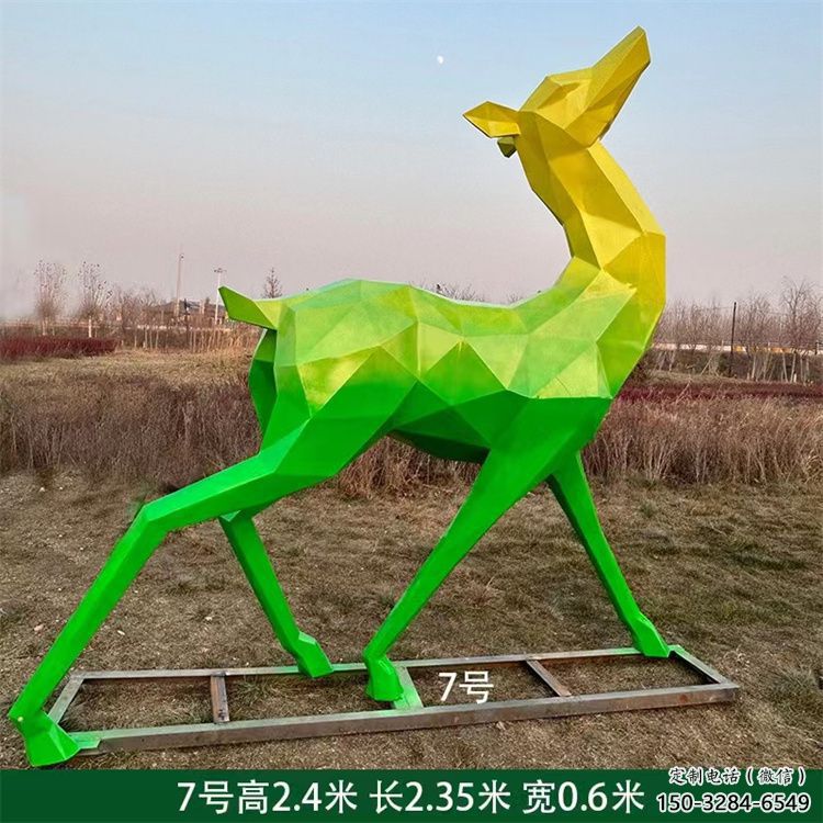 景觀小鹿雕塑批發(fā)，切面工藝，烤漆小鹿雕塑承接