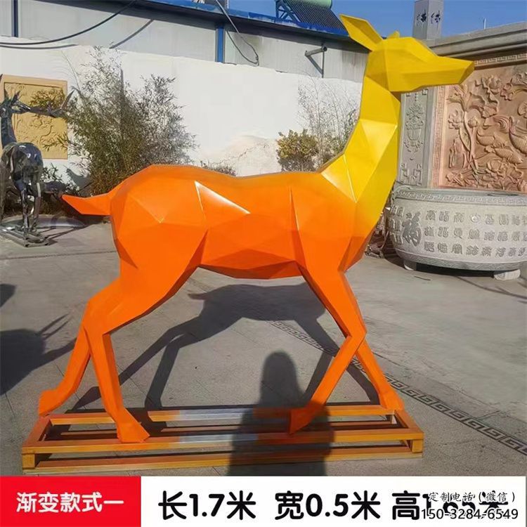 小鹿雕塑服務(wù)商，景觀雕塑，烤漆小鹿雕塑選定