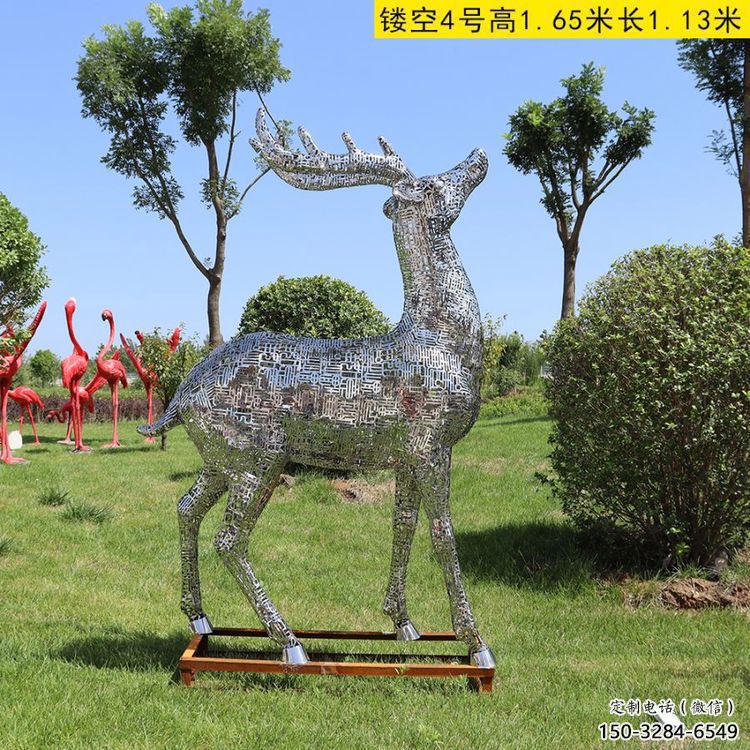 景區(qū)梅花鹿雕塑供給，景觀雕塑，鏤空梅花鹿雕塑供求