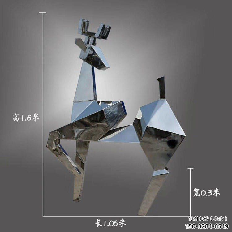 現(xiàn)代小鹿雕塑展品，室外軟裝，展示切面小鹿雕塑訂做