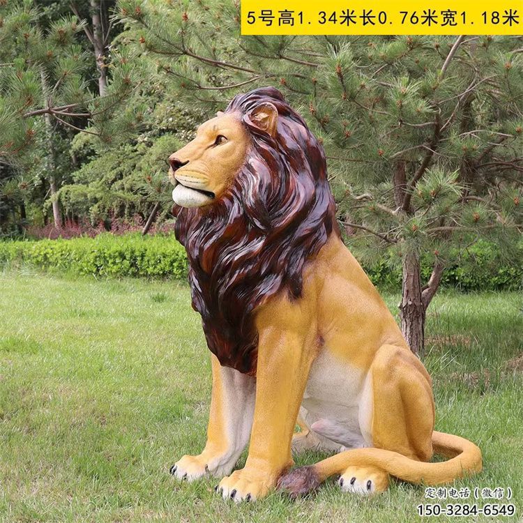 仿真動(dòng)物雕塑，公園玻璃鋼仿真獅子雕塑